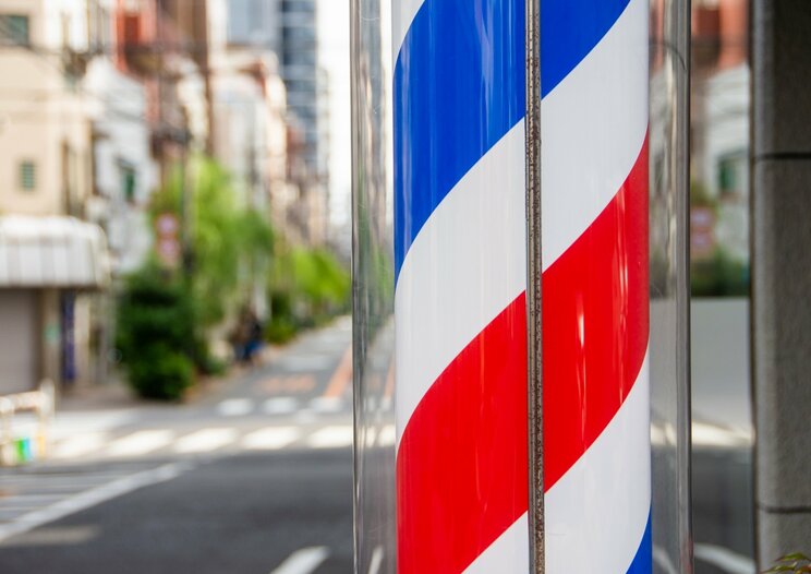 写真はイメージです（PhotoACより）