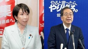 高市「３日待って」斉藤「この場で決めて」…“下駄の雪”公明党がブチぎれた26年目の熟年離婚の真相「俺たちは軽く見られた」 