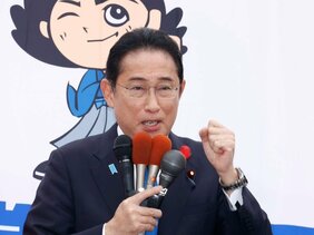 今度は「ドケチメガネ」? ガザへの1000万ドル支援は即決でも、邦人退避のチャーター機代「ひとり3万円負担」にネット冷笑。「韓国と比較しても日本のケチさが際立つ」自民党内からも批判噴出