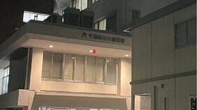 「生後まもない赤ちゃんをキャリーケースに入れ、実家のクローゼットに…」死体遺棄で母親(22)を逮捕。近所では「お金に困っている家庭ではなかった」「真面目な子…でも最近、外見がどんどん派手になってた」〈千葉・市川〉