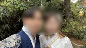 〈韓国人男性と日本人女性の結婚が過去最多〉「国から逃げたい」韓国男性が就職も恋愛も日本を選ぶ切実な理由