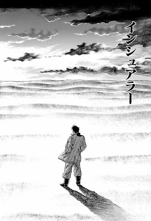 「黒だったら死ぬ」砂漠でサソリに刺されて死を覚悟…　金太郎を追い詰めた劣悪な労働環境_16