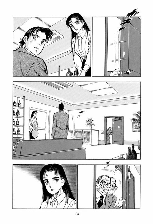 「お前は俺たちを背負ってるんだぜ」会社の期待を背負ったサラリーマンに起きたこと_20