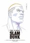 本日解禁となったゴリのポスター画像© I.T.PLANNING,INC.© 2022 THE FIRST SLAM DUNK Film Partners