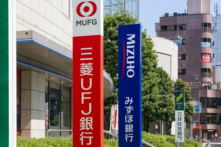 画像はイメージです（写真／Shutterstock）