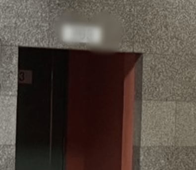 小川晶前市長が部下職員と過ごした露天風呂付きのラブホテルの部屋