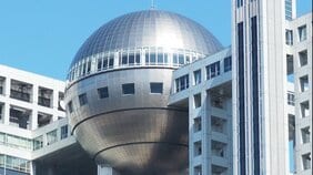 〈フジテレビ・アナ大量退社〉約1年半でアナ8人退社の異常事態、その裏で突きつけられる社員の“人生設計”