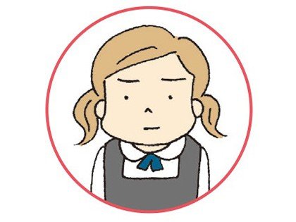 結婚しても「ママだってモテたいなぁ」。夫婦でいるといつも少し傷ついてしまうのはなぜ(3)_4