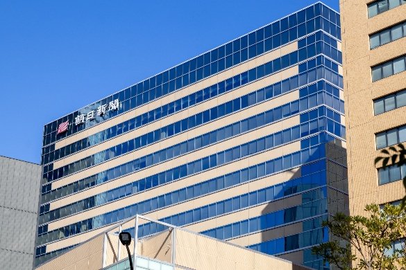 朝日新聞社　ダメ金については無回答だった