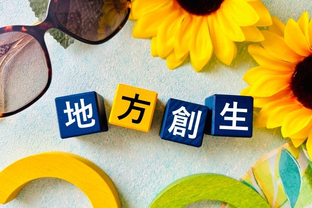 「消費税減税で地方は1.6兆円減収」林総務相が語らない“不都合な真実”と消費税減税を阻む「既得権政治」の正体_2