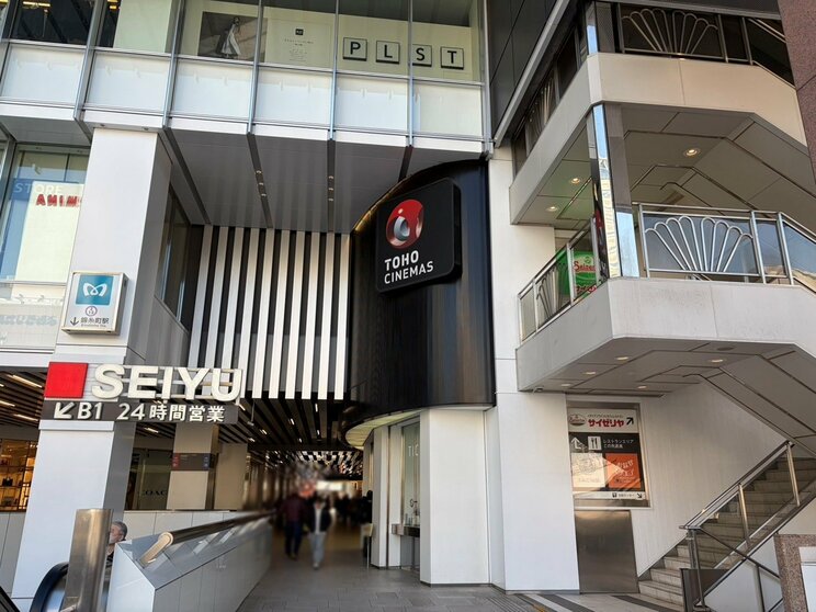 パルコには映画館も（撮影／集英社オンライン）