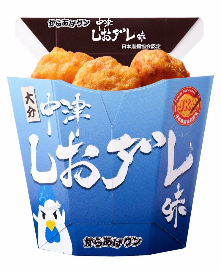「こういうのでいい」か「日本の衰退」か…ローソン“一点突破すぎ！”弁当に賛否、物価高で変わるコンビニ飯_35