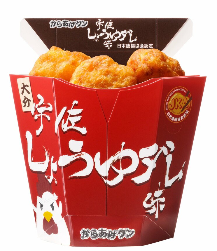 「こういうのでいい」か「日本の衰退」か…ローソン“一点突破すぎ！”弁当に賛否、物価高で変わるコンビニ飯_33