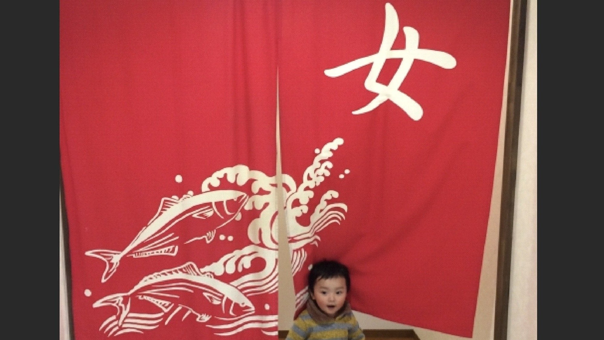 温泉　女 小学生　裸 