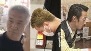 〈那須2遺体・核心へ〉「消してほしい人がいるんだよね…」関根容疑者から“誘い”を受けた男を直撃「飛ばしの携帯6台準備できないかって佐々木からも相談された」「全部がヤバそうだった」と自身の関与は否定