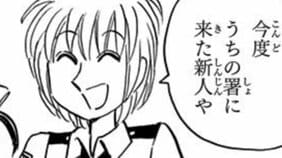 【こち亀】コーヒー2000円、服200万、軽自動車2億円....究極の100倍インフレ社会で見た衝撃の値札たち