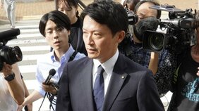 〈ついに不信任案可決〉「部下の顔と名前を覚えない」「説明したことも“聞いてない”とブチギレ」県職員が斎藤知事に辞めてもらいたい本当の理由…公約の着手・達成率「98.8%」も検証不可能な状況に
