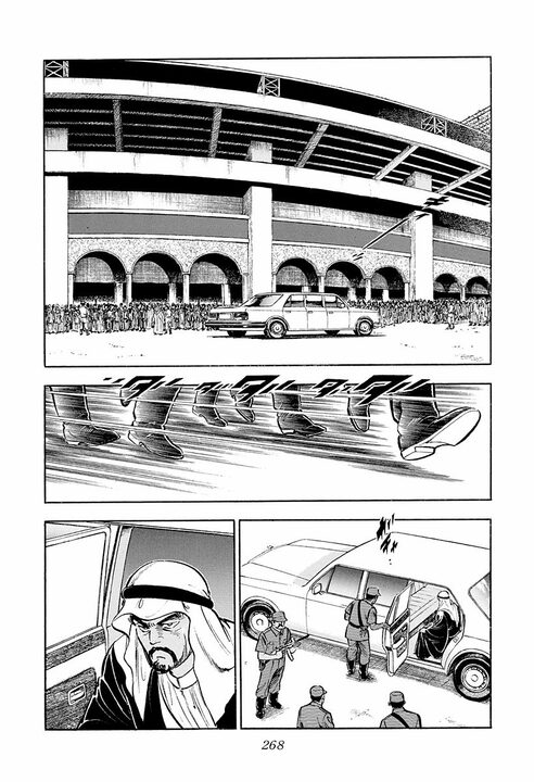 「人と人が知りあった時間はすべて有意義だ」かなわなかった恋も無駄じゃない…『サラリーマン金太郎』アラブの王子が残した言葉_38