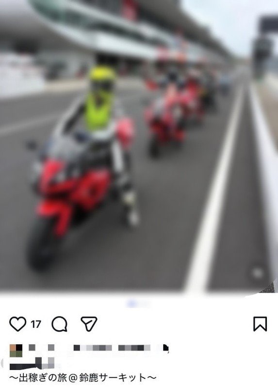 アルバイトでレースイベントのスタッフもしていた（写真／本人SNSより）