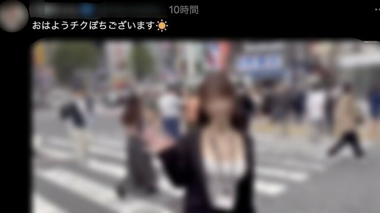 服やスカートをペロン…「倫理観はゼロです」炎上する”過激露出投稿”…女性配信者たちが公共の場で「脱ぐ」理由_9