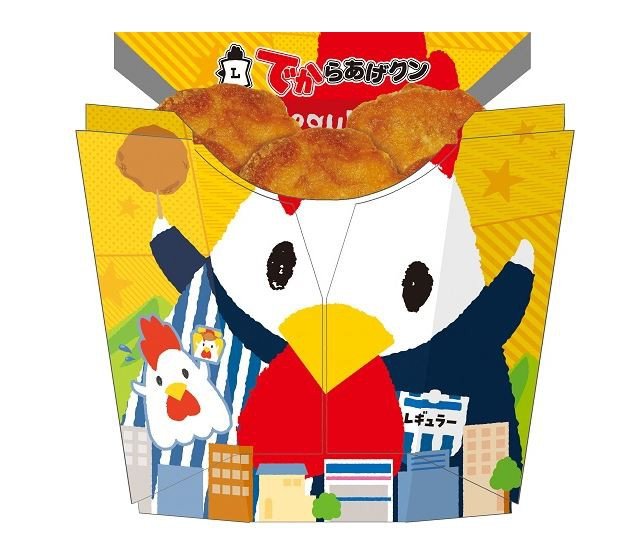 「こういうのでいい」か「日本の衰退」か…ローソン“一点突破すぎ！”弁当に賛否、物価高で変わるコンビニ飯_5
