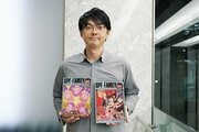 「遠藤先生の線画をそのままぬりえにする、ということが圧倒的な魅力」SPY×FAMILY 担当編集・林士平氏が語る公式ぬりえ「オペレーション〈着彩(イロヌリ)〉-ODEKEKE-」の楽しさ