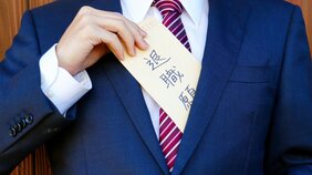 入社後3カ月での退職で「ひとり187万円の損失」代行サービスの利用が突出して多いのはこの業種! 「思ってたのと違う」若者の言い分も