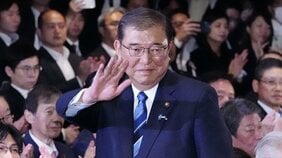 「石破新総裁誕生」の立役者となった”もうひとりのキングメーカー”とは?  決選投票「大逆転」の舞台裏