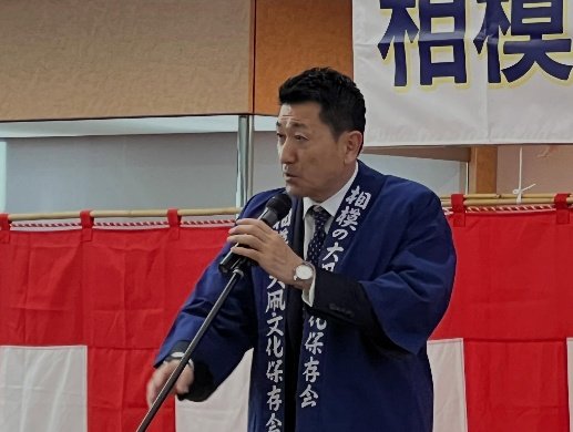 5月に地元相模原で行なわれた祭りであいさつをする赤間防災担当相（本人公式Facebookより）