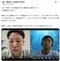 原田さんが投稿した「人生で初めてAIが面接に来た動画」は大きな反響を呼び、7.7万件以上の“いいね”を集めた（画像／Xより）