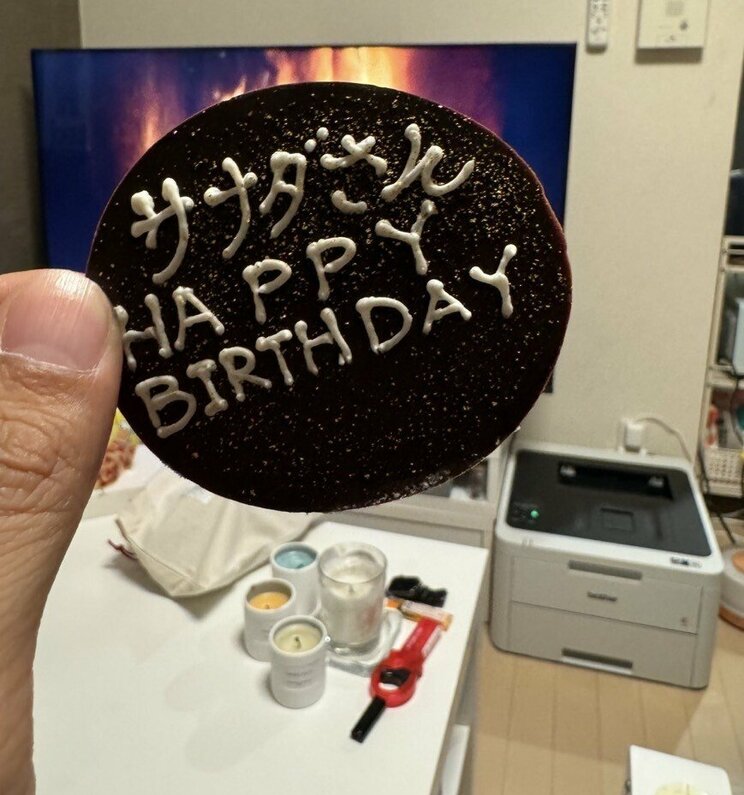 40歳以降は“余生”と投稿していた(本人SNSより)