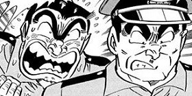 【こち亀】大犯罪！ 現役警官がロトで40億円当てるも、券が銀行の金庫内に…あの手この手で侵入を試みるも