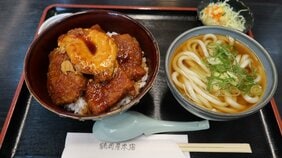 これだけは食べとかないかん! 岐阜で出会える独創的カツ丼5店