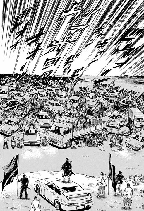 現役サラリーマンが6000台を率いて役所やヤクザ事務所に特攻…　『サラリーマン金太郎』の規格外すぎる報復_9