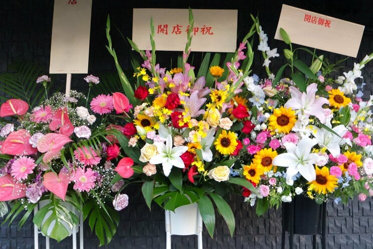 祝い花のイメージ（写真／PhotoAC）