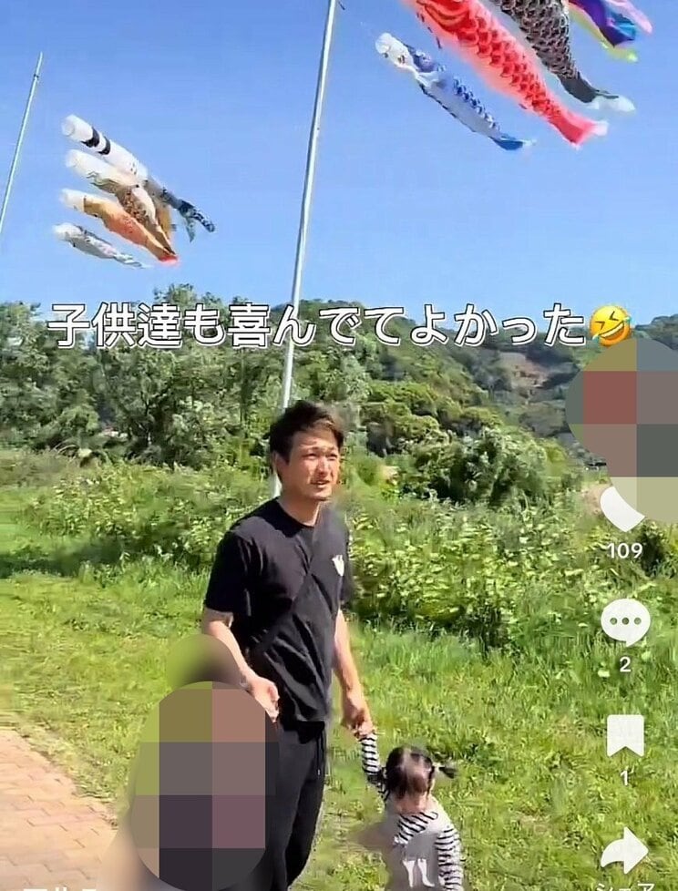 晴流容疑者と流菜ちゃん（晴流容疑者が投稿したYouTubeより）