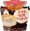 「こういうのでいい」か「日本の衰退」か…ローソン“一点突破すぎ！”弁当に賛否、物価高で変わるコンビニ飯_7