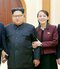 金正恩氏と金与正氏(共同通信社)