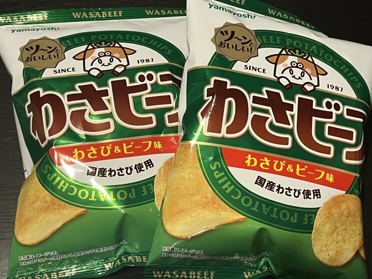 「わさビーフ」も生産ストップに（写真／読者提供）