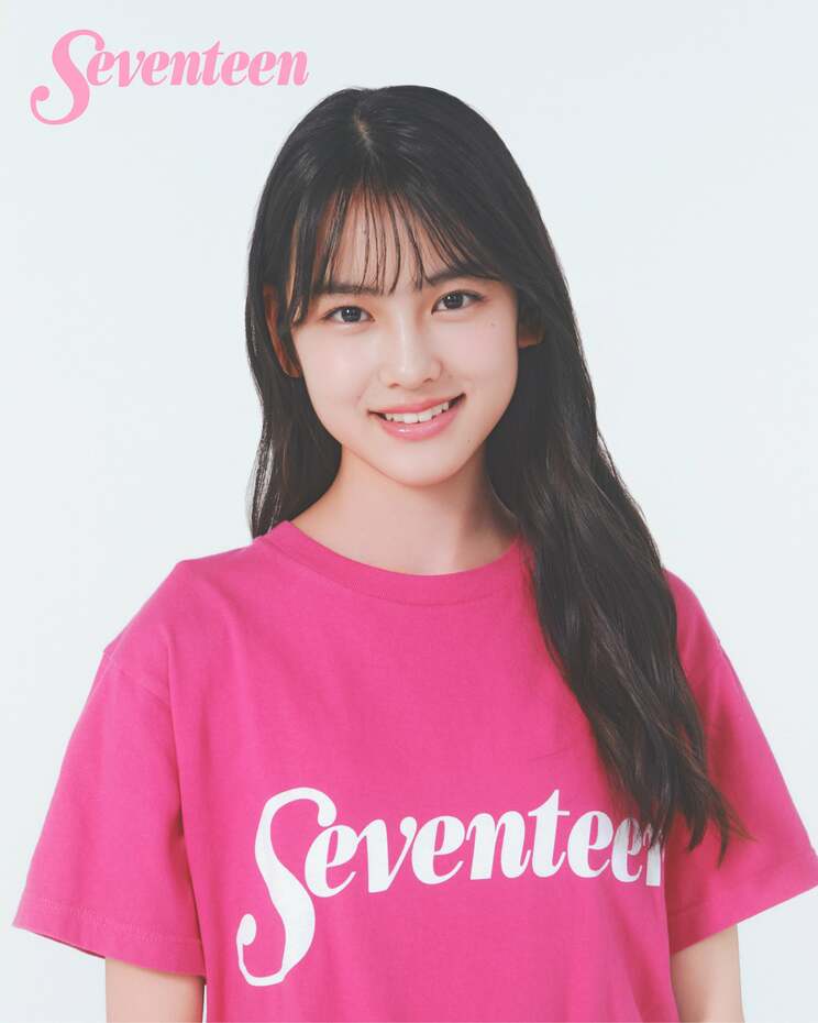 岩瀬夕由　(C) Seventeen／集英社　撮影／千葉タイチ