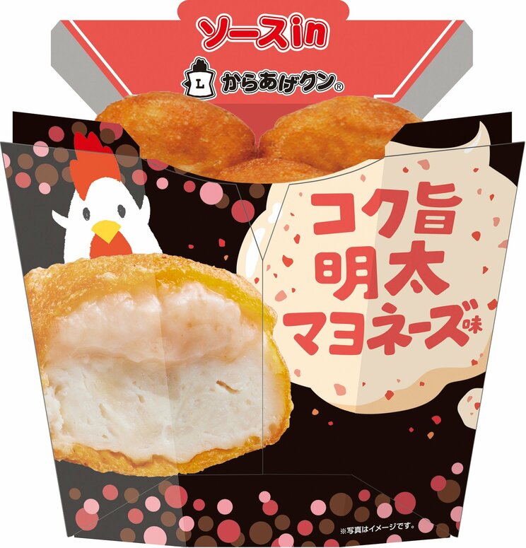 「こういうのでいい」か「日本の衰退」か…ローソン“一点突破すぎ！”弁当に賛否、物価高で変わるコンビニ飯_7
