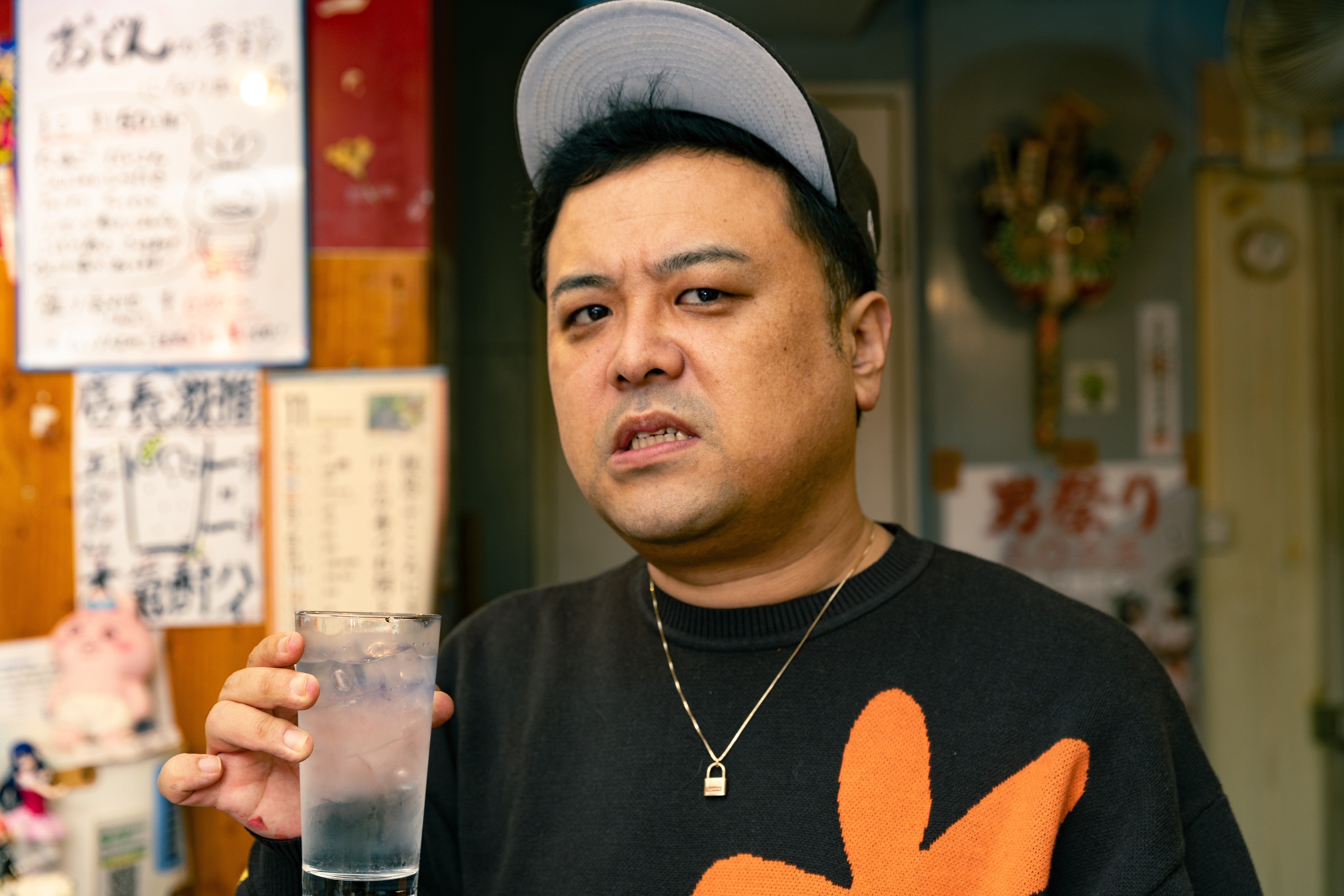 人 相 が 悪い