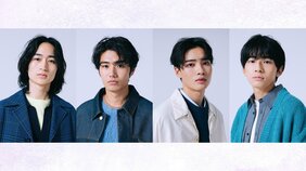 今年も開幕!!　メンズノンノモデルオーディション・ファイナリスト12人の素顔 vol.1