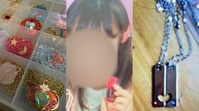 「平成1桁ガチババア」がXで連日沸く懐かしの平成“謎”アイテム! セボンスター、サン宝石、水ティント…「原宿で見かけない日はなかった」というバッグも
