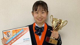 エクセル世界一に輝いた女子高生から学ぶ驚異のグラフ術