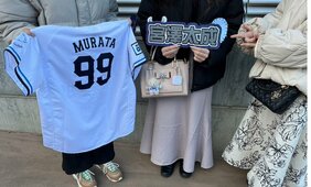 ズバリ、今年のセ・パ新人王は誰に?「村神様との共通点があって確信」「松坂以上の逸材」コアな野球ファンが断言! 女性が推しまくる選手は…?〈プロ野球ファン100人アンケート〉