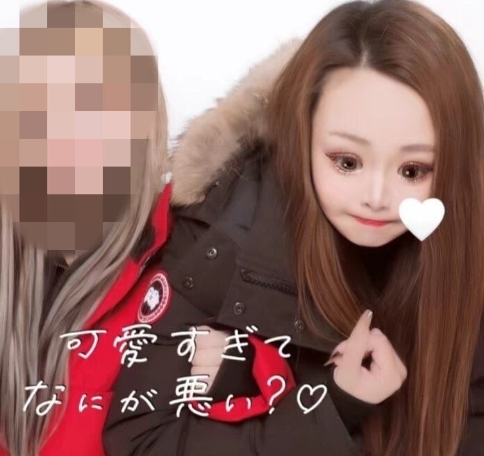 内田容疑者
