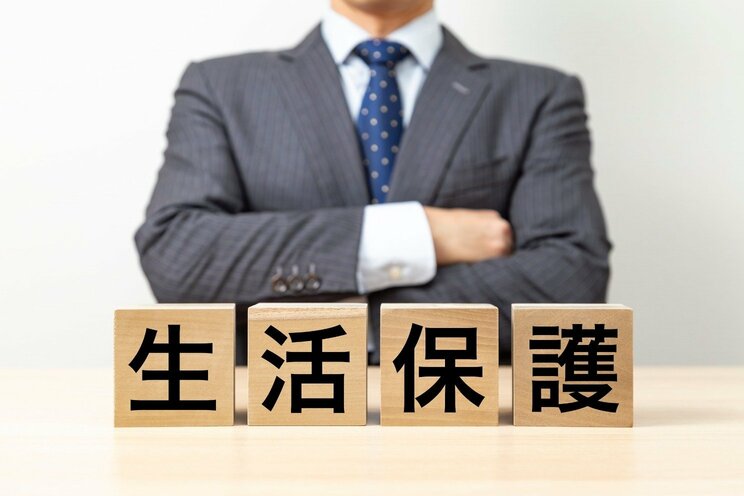 誰しもが福祉制度を使えるわけではない（写真／shutterstock）