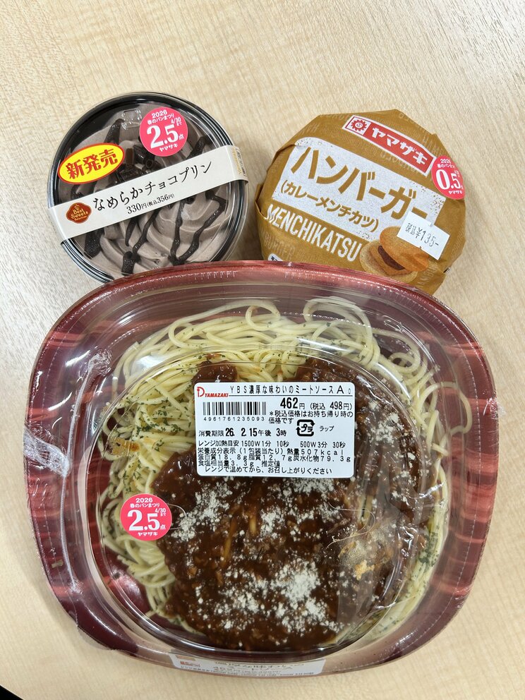 お弁当やスイーツにも点数シールが貼られている（撮影／集英社オンライン）