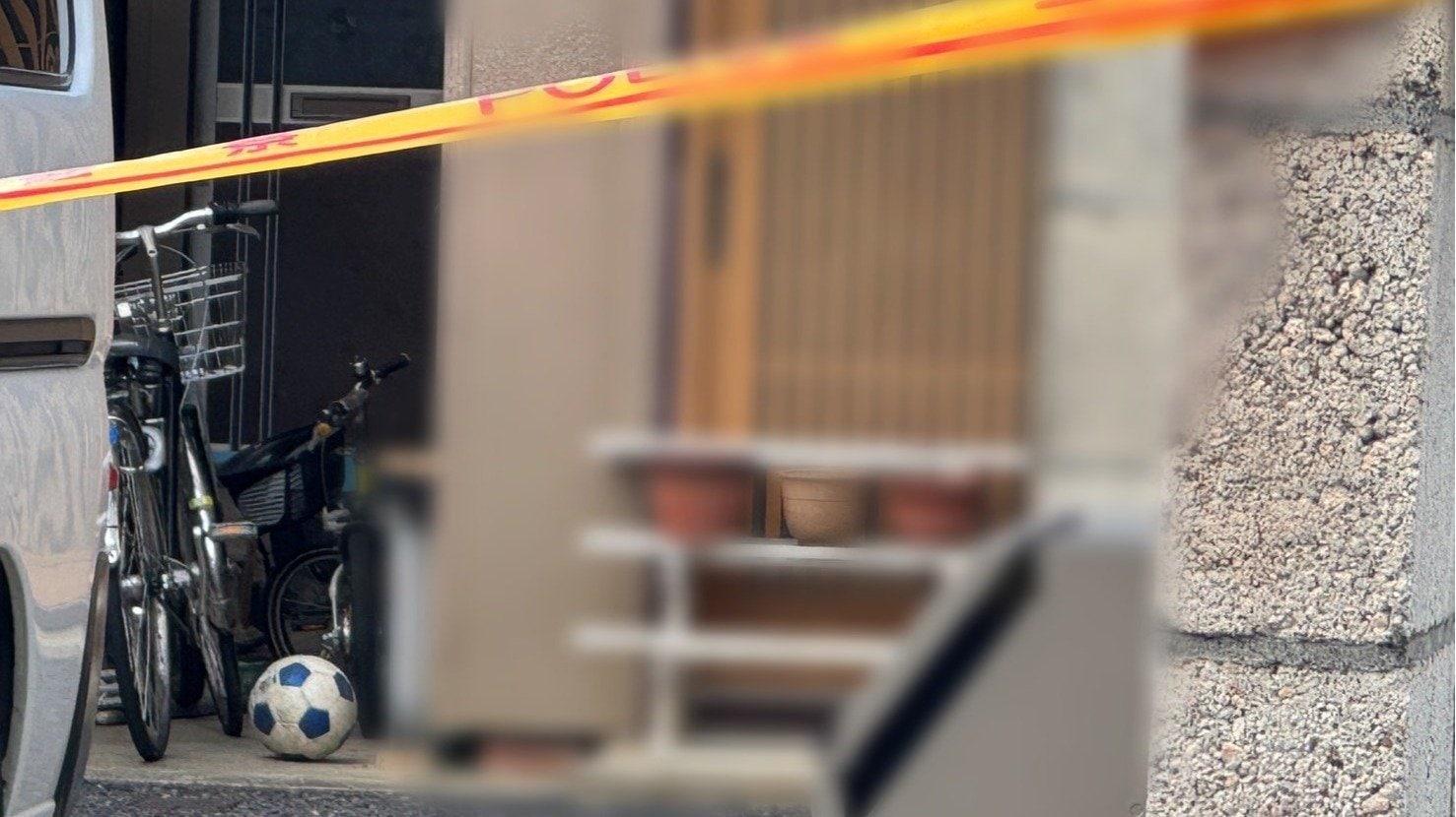 桐生 市 殺人 事件